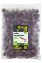 Бойли Grandcarp Classic розчинні