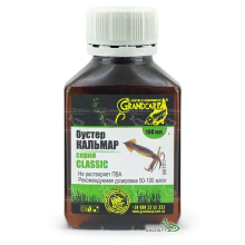 Бустер Grandcarp Classic Кальмар 100мл