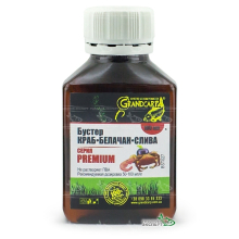 Бустер Grandcarp Premium Краб-Білочан-Слива 100мл