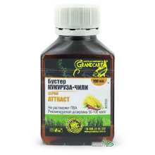 Бустер Grandcarp Attract Кукурудза-Чилі 100мл