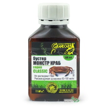 Бустер Grandcarp Classic Монстр Краб 100мл