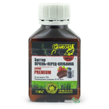 Бустер Grandcarp Premium Печінка-Перець-Полуниця 100мл
