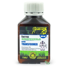 Бустер Grandcarp Transformer флюорозелёный 100мл
