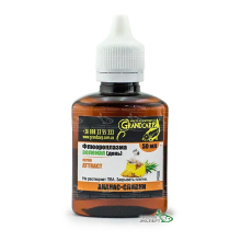 Флюороплазма Grandcarp Attract Ананас-Сливки зелена (день) 50мл