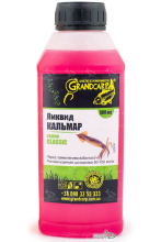 Ліквід Grandcarp Classic Кальмар 500мл