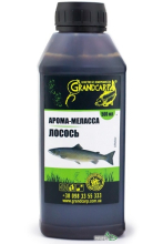 Арома-Меласса Grandcarp Лосось 500мл