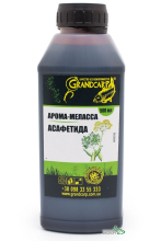 Арома-меласса Grandcarp Асафетида 500мл