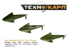 Грузило Texnokarp маркерное "Дальнобой"