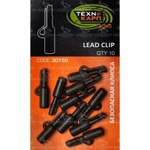 Кліпса Technocarp безпечна (10шт/уп)