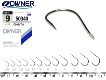 Крючки Owner 50340 Chinta