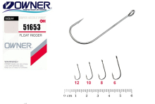 Гачки Owner 51653 Float Rigger №10 (12шт/уп)