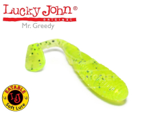 Силикон Lucky John Mr. Greedy 5,0"col.071
