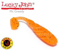 Силикон Lucky John Mr. Greedy 5,0"col.PA29