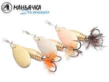 Блесна Маньячка Догматика №2 2,1г