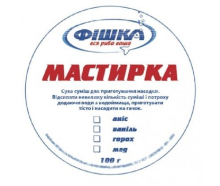 Мастырка Фишка 100г Ваниль
