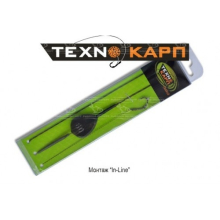 Монтаж Technocarp In-Line 80г