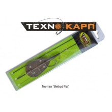 Монтаж Technocarp "Method Flat" 50г