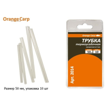 Трубка Orange Carp термоусадочная (прозрачная) 2,0мм длина-50мм