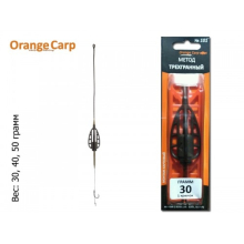 Монтаж Orange Carp №101 "Метод тригранний" (1 гачок, під бойл, №4) 50г