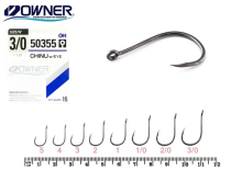 Крючки Owner 50355 Chinu with eye №3/0