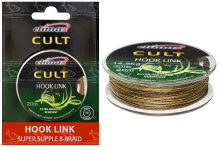 Поводковый материал Climax Cult Hook Link 20м 20lb Algae