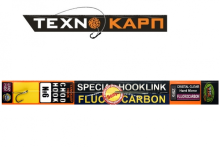 Поводок Technocarp "Fluorocarbon" тонущий, крючок Chod Hook
