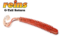 Силикон Reins G-Tail Saturn 2,5" 568 Fire Sugar