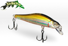 Воблер Strike Pro Archback 60SP 539T