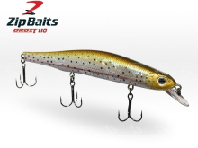 Воблер ZipBaits Orbit 110SP-SR 16,5г - 511