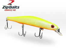 Воблер ZipBaits Orbit 110SP-SR 16,5г - 564