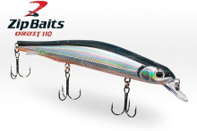 Воблер ZipBaits Orbit 110SP-SR 16,5г - 811