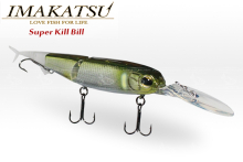 Воблер Imakatsu Super Killer Bill 90SP 8,0г - 41 Alumina Ayu