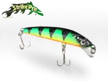 Воблер Strike Pro Dwart & Swing 53SP