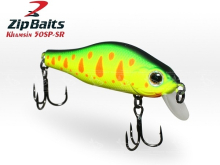 Воблер ZipBaits Khamsin Jr. 50 SP-SR 4,0г - 313