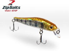 Воблер ZipBaits Rigge 56SP 3,1г - 810