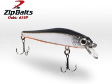 Воблер ZipBaits Rigge 56SP 3,1г - 840