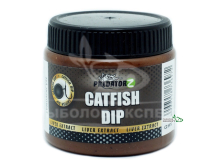 Дип Carp Zoom на сома Predator-Z Catfish Dip 130мл Liver Extract