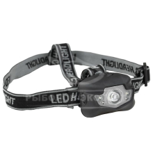 Фонарь налобный Carp Zoom Night Guide 1+4 headlamp (CZ1659)