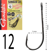 Гачки Gamakatsu Single Hook 31 №12 (9шт/уп)