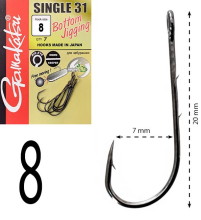 Гачки Gamakatsu Single Hook 31 №08 (8шт/уп)