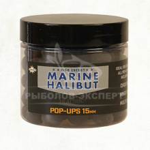 Бойлы Dynamite Baits Foodbait Pop-Ups Marine Halibut 20мм (DY251)