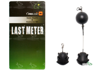 Оснастка Prologic для маркера Swim Depth & Features Kit