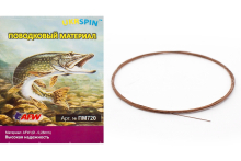 Поводковый материал Ukrspin 1х7 AFW 3м 9кг 0,28мм