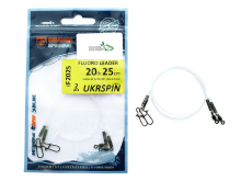 Поводок UKRSPIN Orange Spinning "Флюорокарбон" Sunline 25см 10кг 0,5мм (2шт/уп)