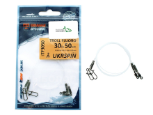 Поводок UKRSPIN Orange Spinning "Флюорокарбон" для троллинга AFW 50см 14кг 0,63мм
