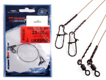 Поводок UKRSPIN Orange Spinning плетенный 1х7 AFW 15см 10кг (2шт/уп)