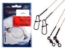 Поводок UKRSPIN Orange Spinning плетенный 1х7 AFW 25см 10кг (2шт/уп)