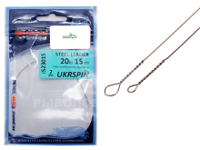 Поводок UKRSPIN Orange Spinning Струна №2 AFW (не паянная) 15см 10кг 0,3мм (2шт/уп)