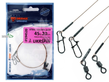 Поводок Ukrspin Orange Spinning 1х19 AFW 20см 20кг (2шт/уп)