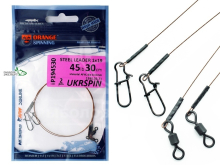 Поводок Ukrspin Orange Spinning 1х19 AFW 30см 20кг (2шт/уп)